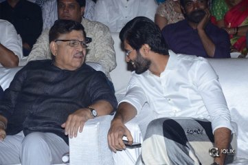 Geetha Govindham Movie Audio Launch Photos